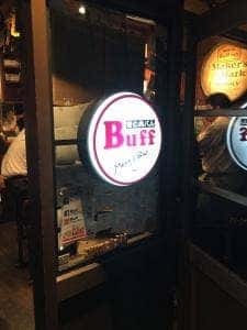 街の肉バル Buff 江坂店