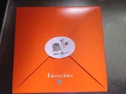 Kaninchen 那須本店