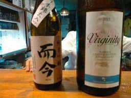 酒菜 あごら