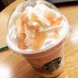 スターバックス コーヒー イオンモール広島祇園店
