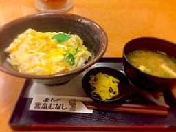 定食屋 宮本むなし JR新長田駅前店