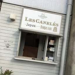 ダグリダ