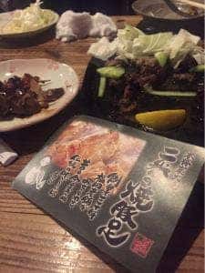 やきとり二番