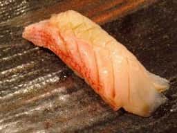 すし処甍