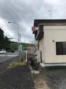 長崎楼