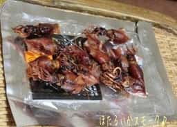 ホテル立山 売店