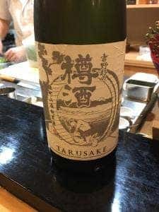 和酒飯 くり家
