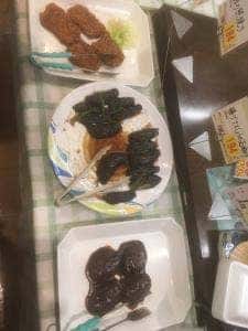 ことことキッチン