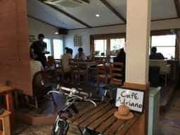 Cafe Adriano