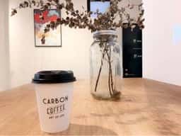 CARBON COFFEE