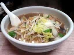 香蘭