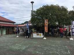ちちてつ 長瀞売店