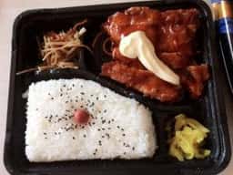 250円弁当元気や 四条大宮店