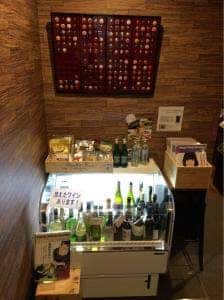 ヴァンファン ツカモト