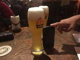 ビアライゼ