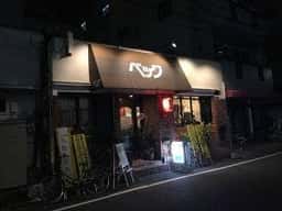 居酒屋 べック