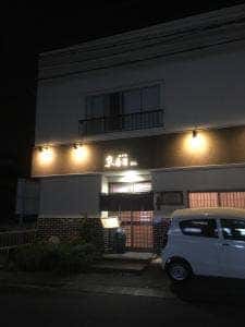 江戸前 京寿司