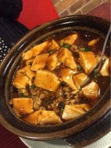 宏源居 本店