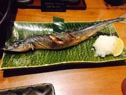 四十八漁場 川崎店