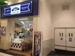 ディッパーダン プレ葉ウォーク浜北店
