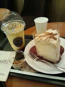 タリーズコーヒー エミフルMASAKI店