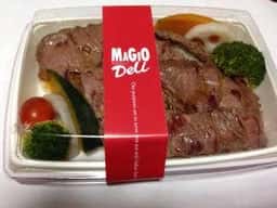 マッジョデリ 博多 JR博多シティ店