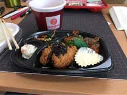 ほっともっと 上田常田店