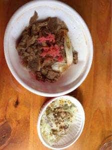 なか卯 烏丸今出川店