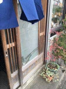 長寿庵