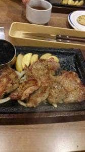 ステーキガスト 市原店