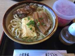 お食事処 はなくめ