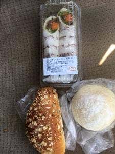 ぐりむわーるど 北矢野目店