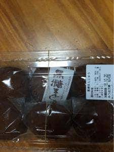 みつお万寿つくば松代店