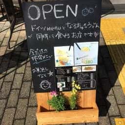 道の駅 第九の里 軽食コーナー