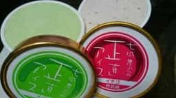 砦農園 メロンドーム店