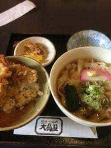 大島屋