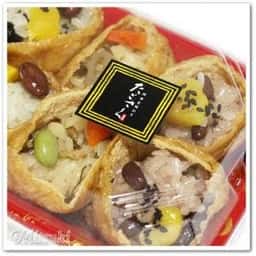 たごさく 小田急本厚木ミロード店