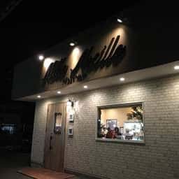ミル アベイユ