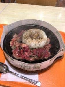 ペッパーランチ ユニモちはら台SC店