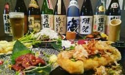 ごほうび酒場
