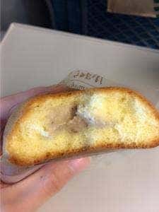 鎌倉ニュージャーマン タカシマヤフードメゾン新横浜店