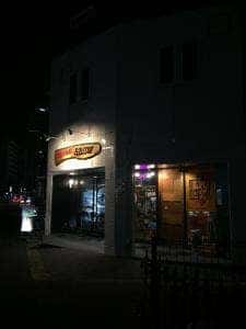 鉄板ダイニングEBISU