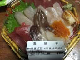 おさかなとおそうざい マルソー