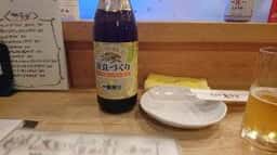 居酒屋 天うま