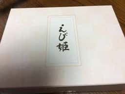 桂新堂 髙島屋 大阪店