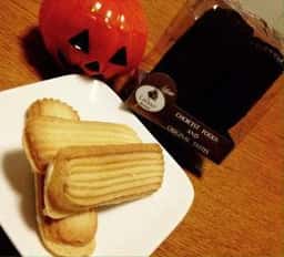 ラムール