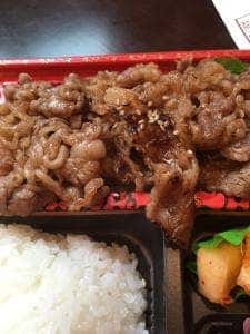 まるはん