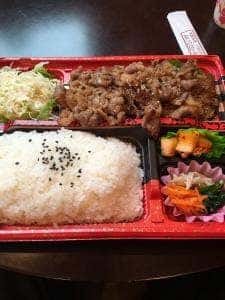まるはん
