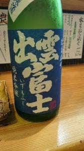 結庵