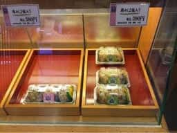 鶏めし えび寿屋 日本橋浜町本店